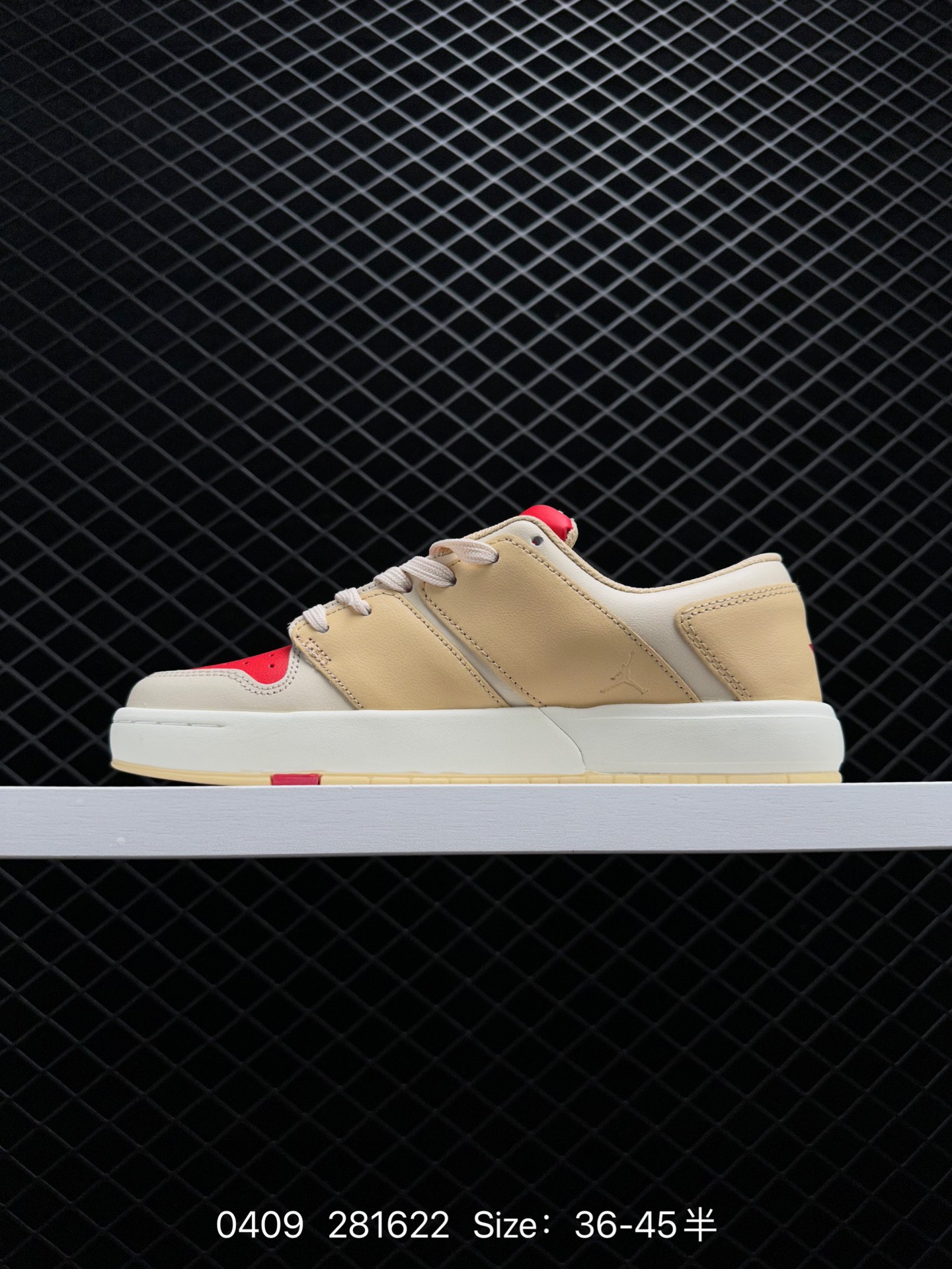 Nike Jordan Nu Retro 1 Low